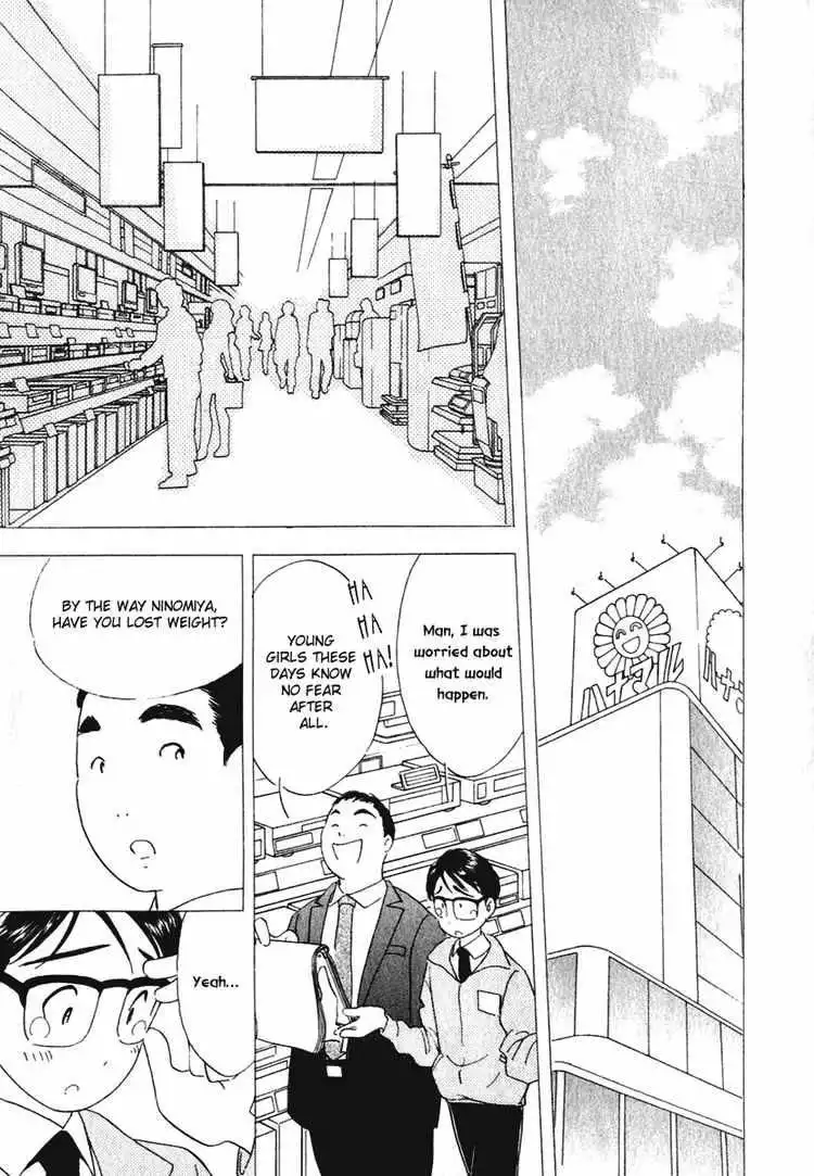 Orange Yane no Chiisana Ie Chapter 13 18